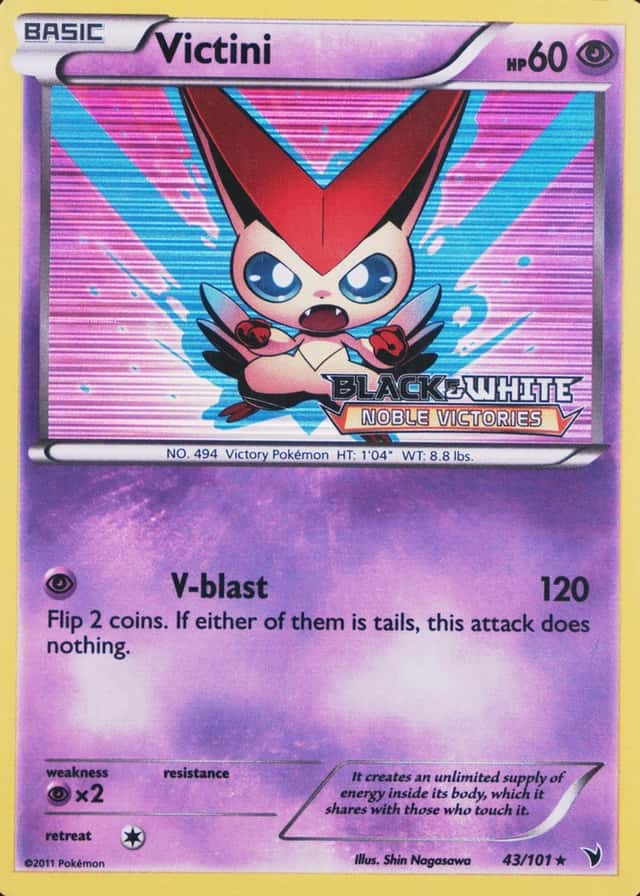 Holo · Prerelease