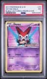 Victini