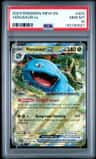 Venusaur Ex