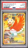 Ethan'S Ho-Oh Ex
