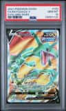 Rayquaza V