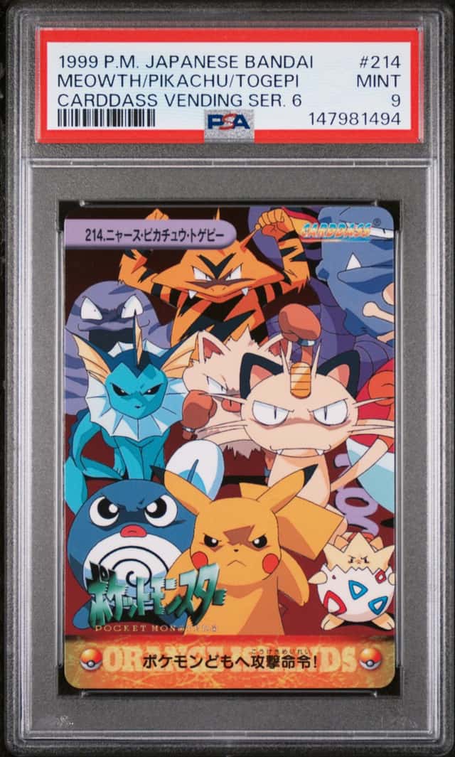 Meowth/Pikachu/Togepi