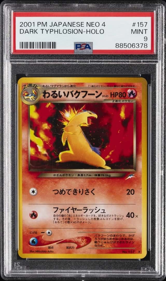 Dark Typhlosion