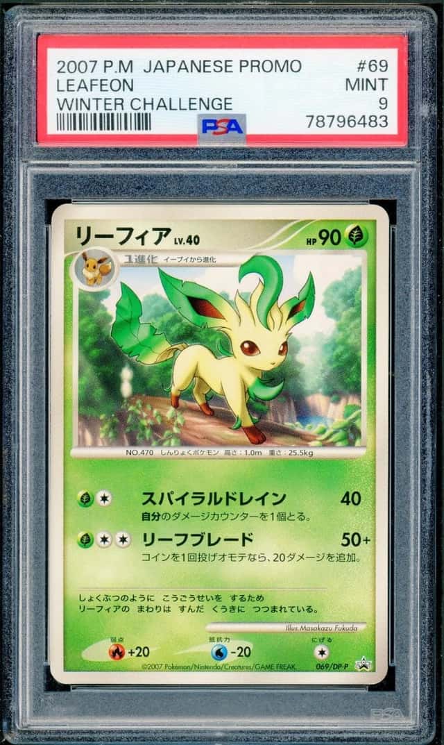 Leafeon