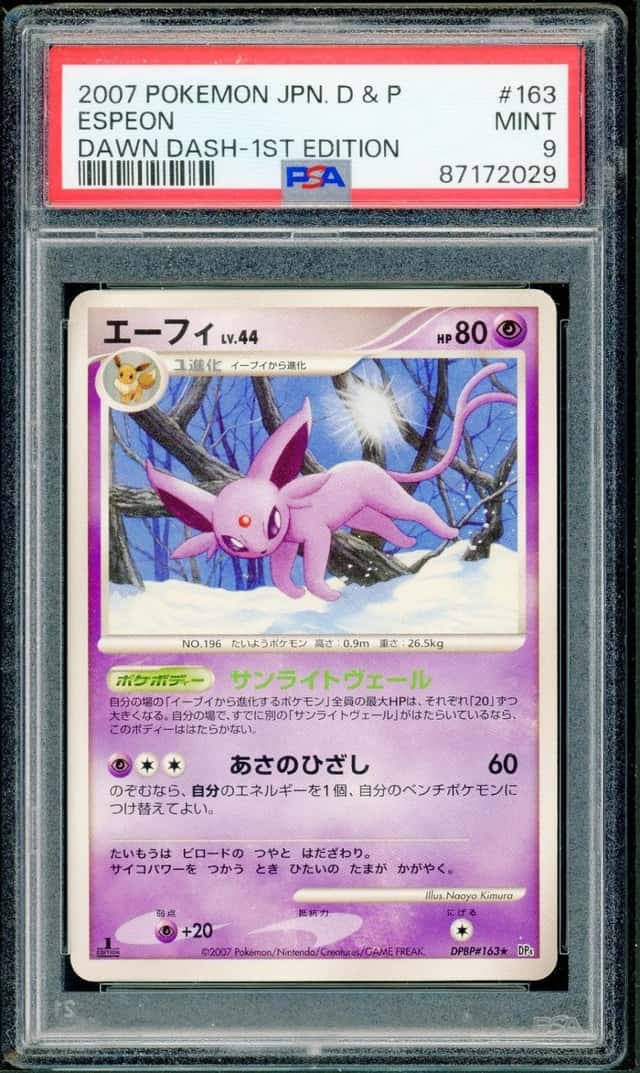 Espeon