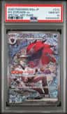 N'S Zoroark Ex