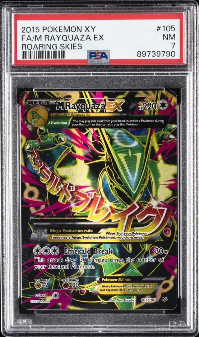 M Rayquaza EX