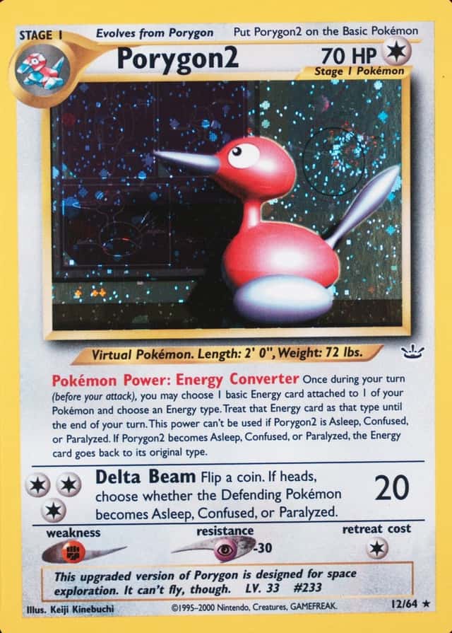 Holo