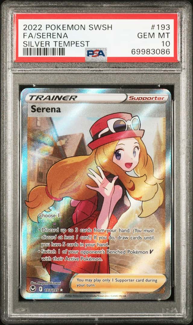 Serena