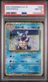 Wartortle