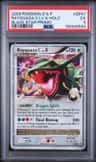 Rayquaza C Lv.x