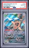 Fan Rotom