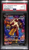 Blaziken V