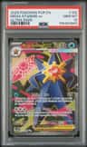 Mega Starmie Ex