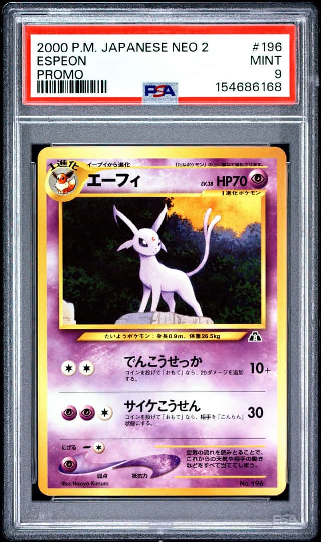 Espeon