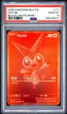 Victini