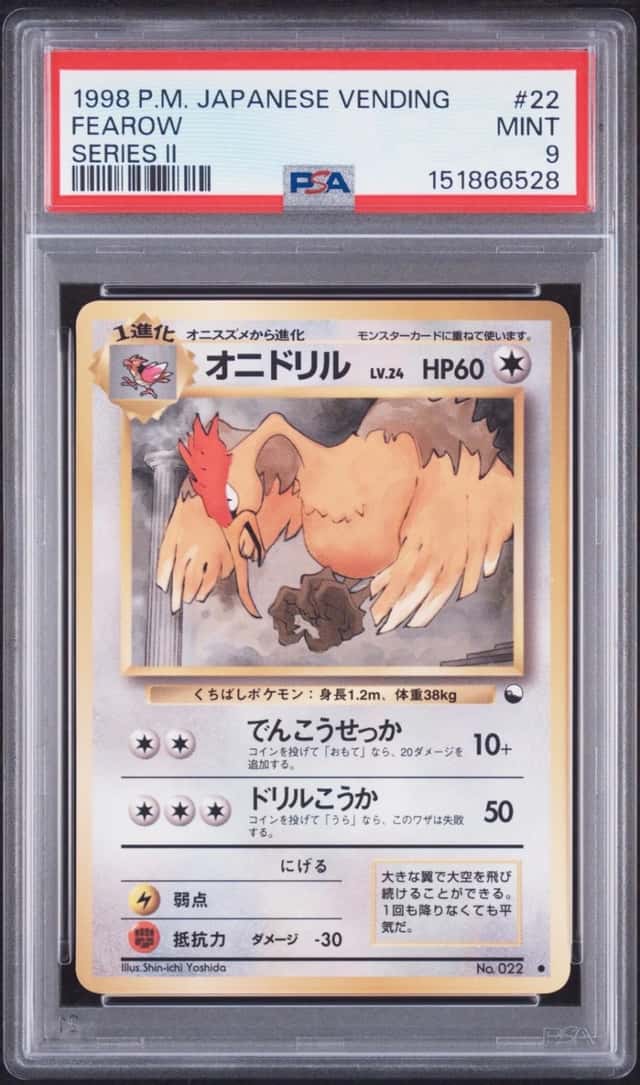 Fearow