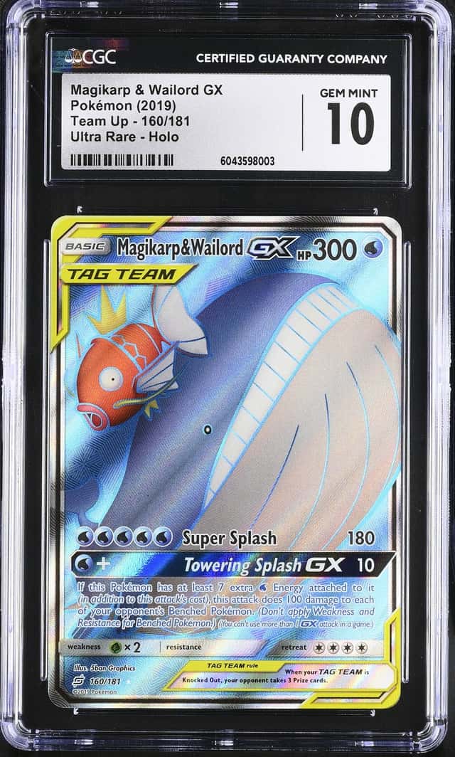 Magikarp & Wailord GX