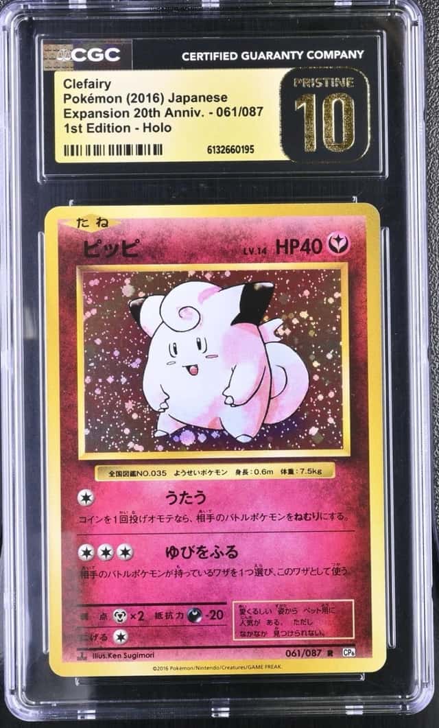 Clefairy