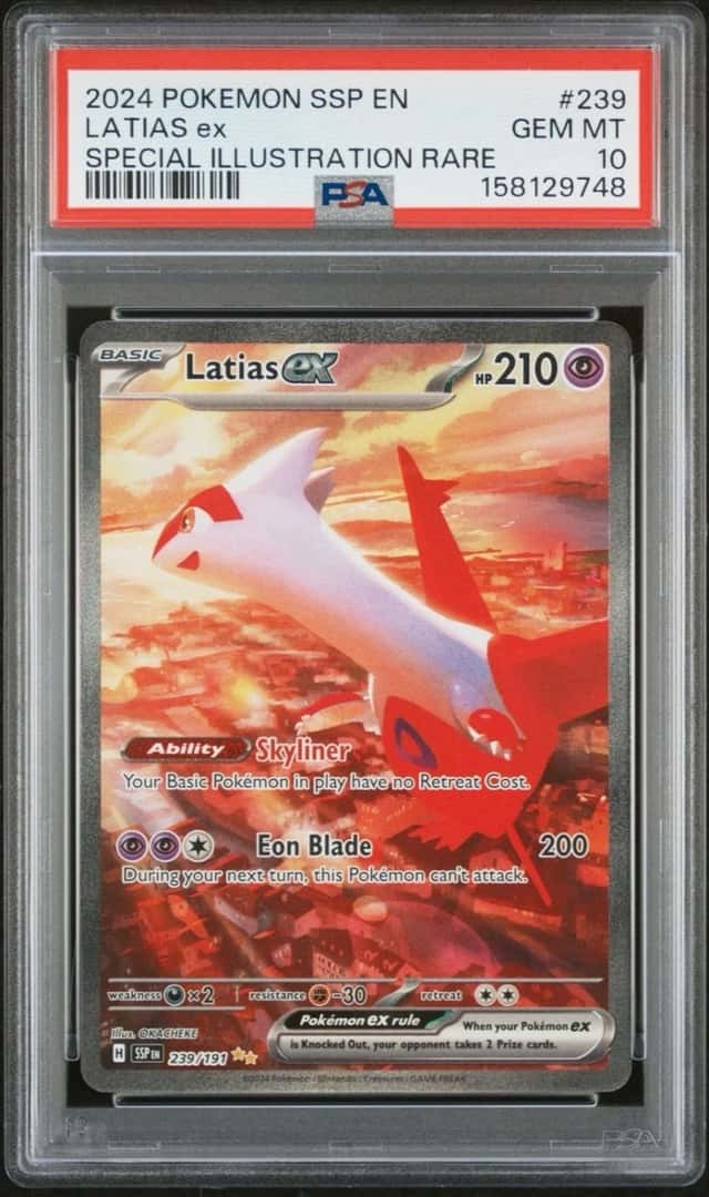 LATIAS ex