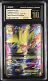 M Manectric Ex
