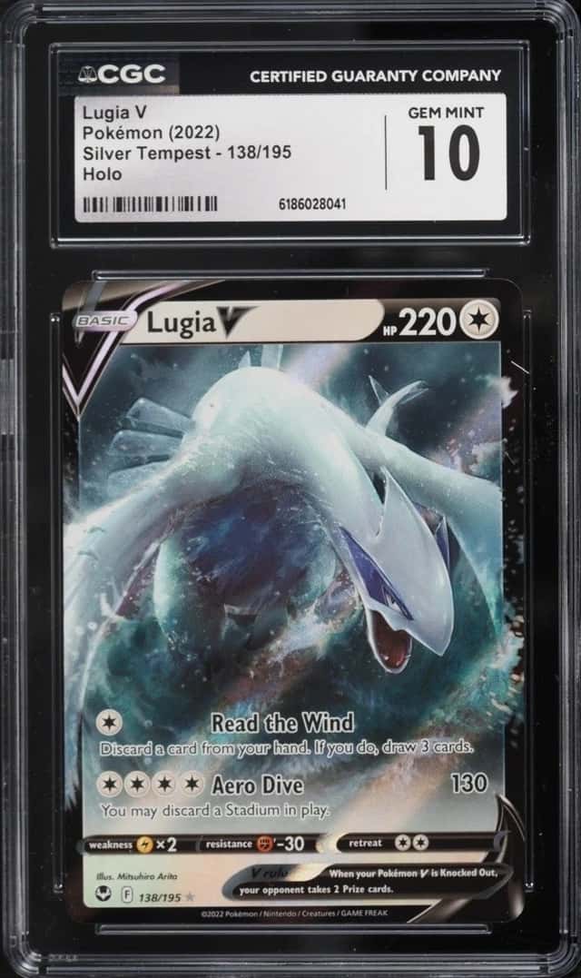 Lugia V