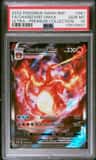 Charizard Vmax