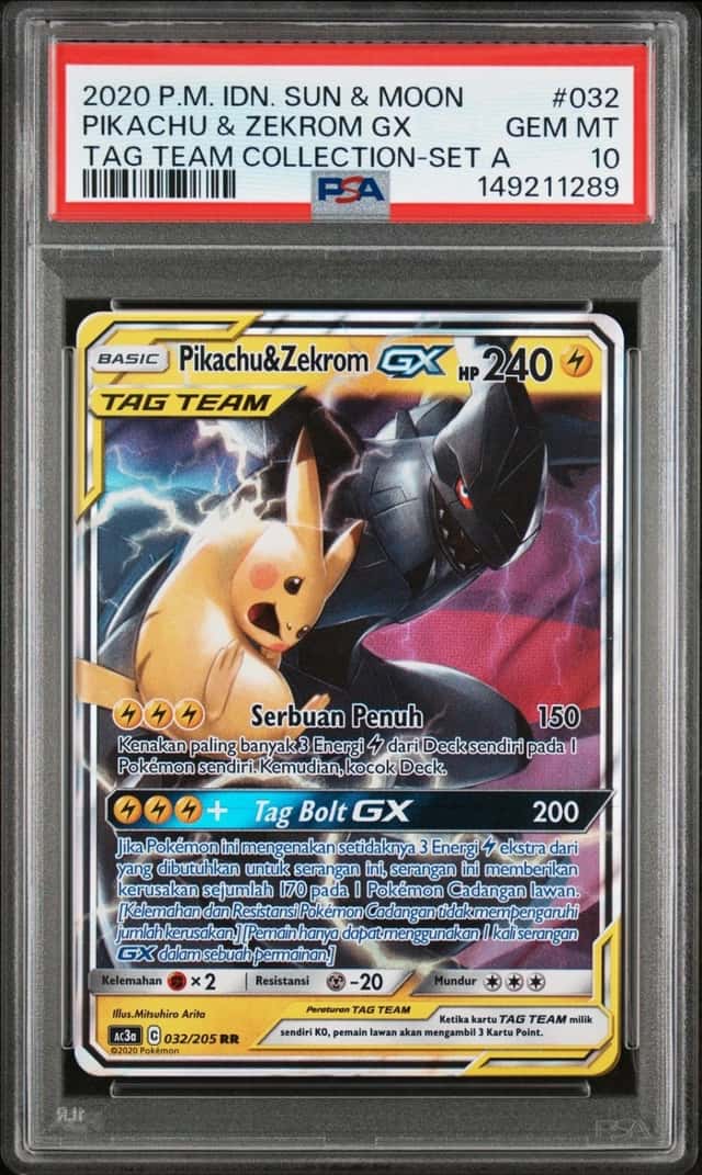 Pikachu & Zekrom GX