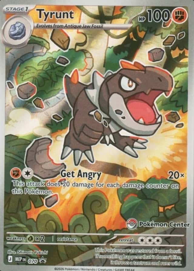 Pokemon Center Etb