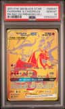 Reshiram & Charizard Gx