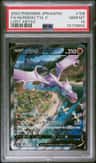 Aerodactyl V