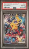 Pikachu Ex