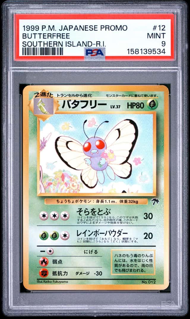 Butterfree