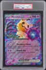 Mimikyu Ex