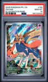 Zacian