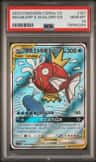 Magikarp & Wailord Gx
