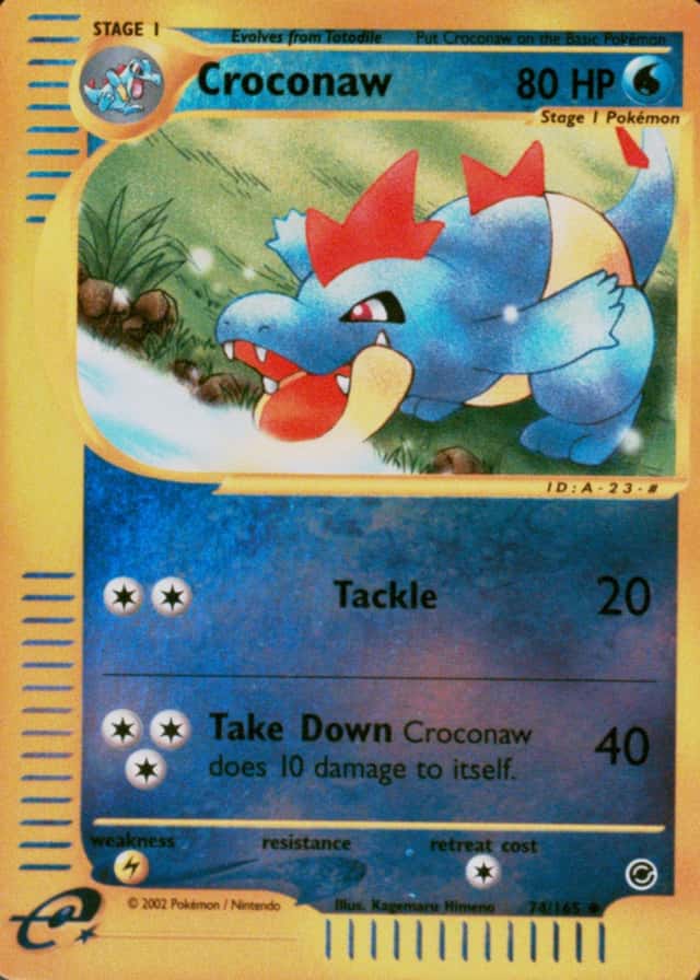 Reverse Holo