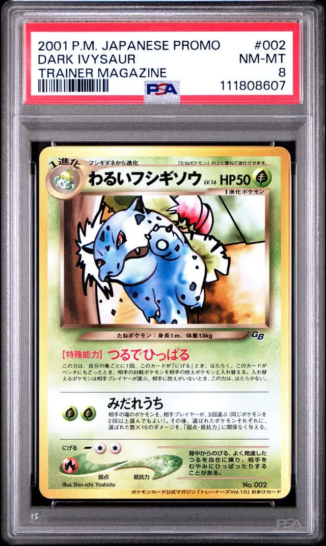 Dark Ivysaur