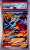 Reshiram & Charizard Gx