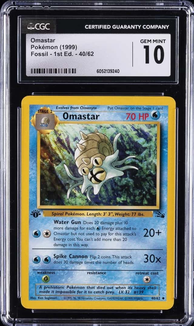Omastar