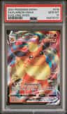 Flareon Vmax