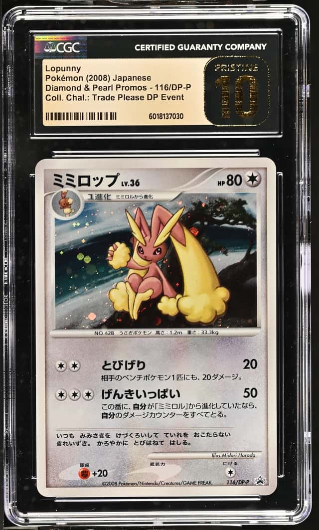 Lopunny