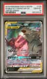 Mega Sableye & Tyranitar Gx
