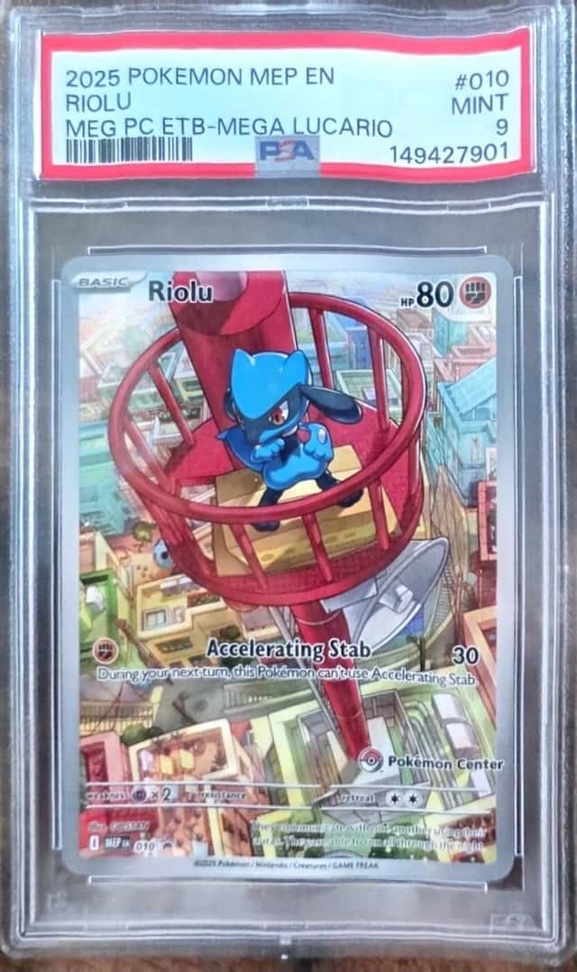 Riolu