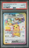 Pikachu Ex