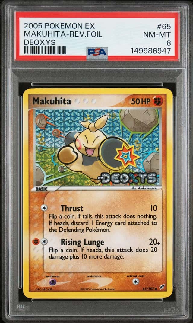 Makuhita