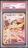 Jolteon Ex