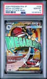 Mega Lucario Ex