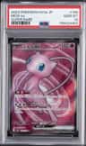Mew Ex