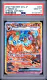 Flareon Ex